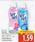 Wildrose Weichspüler von Vernel im aktuellen E center Prospekt