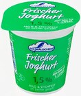 Aktuelle Joghurt Angebote bei REWE in Darmstadt Aktuelles Frischer Joghurt mild Angebot bei REWE in Darmstadt ab 0,29 €