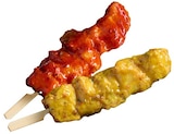 Aktuelles Hähnchenspieß mariniert Curry Angebot bei REWE in Dortmund ab 1,79 €