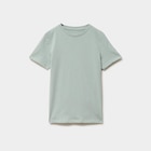 La Halle Bergerac - Promo T-shirt en coton manches courtes vert pastel garçon Promo T-shirt en coton manches courtes vert pastel garçon à 2,99 € dans le catalogue La Halle à Bergerac