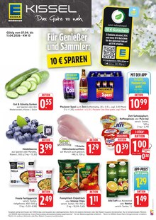 Cola im EDEKA Prospekt "Aktuelle Angebote" mit 10 Seiten (Landau (Pfalz))