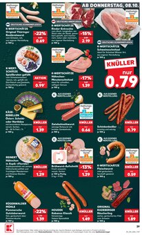 Mettwurst im Kaufland Prospekt "Hier bin ich richtig" mit 80 Seiten (Halle (Saale))