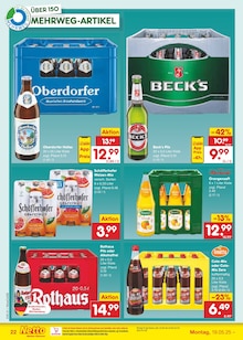 Coca Cola im aktuellen Netto Marken-Discount Prospekt (Rastatt) Coca Cola im Netto Marken-Discount Prospekt "Aktuelle Angebote" mit 63 Seiten (Rastatt)
