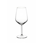 HermiaConcept Weinglasset Avantgarde 490 4-tlg. Angebot im POCO Prospekt HermiaConcept Weinglasset Avantgarde 490 4-tlg. im POCO Prospekt zum Preis von 15,99 €