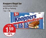 Knoppers Riegel 5er von Knoppers für 1,59 € bei V-Markt im Angebot Knoppers Riegel 5er von Knoppers im aktuellen V-Markt Prospekt