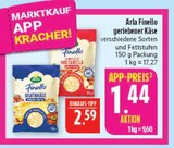 Finello Gratinkäse im Angebot bei Marktkauf in Erlangen Finello Gratinkäse Angebote von Arla bei Marktkauf Erlangen für 1,44 €