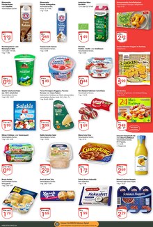 Sahne im GLOBUS Prospekt "Aktuelle Angebote" mit 37 Seiten (Koblenz)