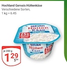 Angebot im GLOBUS Braunschweig Prospekt GLOBUS Braunschweig Prospekt mit im Angebot fĂŒr 1,29 âŹ