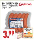 Bockwürstchen von Rasting im aktuellen Marktkauf Prospekt