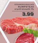 Südamerikanisches Rumpsteak Angebote bei EDEKA Voerde für 3,99 €