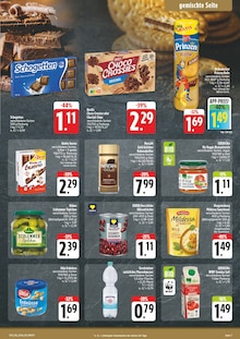 Saft im aktuellen EDEKA Prospekt (Würzburg) Saft im EDEKA Prospekt "Wir lieben Lebensmittel!" mit 8 Seiten (Würzburg)