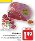 Rinderkeule Schmorbratenstück Angebote bei E center Pirmasens für 1,99 €