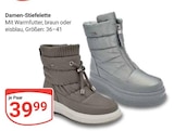 Aktuelles Damen-Stiefelette Angebot bei GLOBUS in Rostock ab 39,99 €