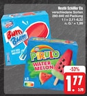 E center - Bum Bum Angebot im Prospekt Bum Bum bei E center im Prospekt "" für 1,77 €