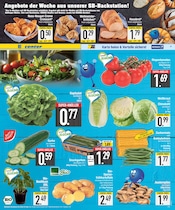 Süßigkeiten im EDEKA Prospekt in Augsburg Aktueller EDEKA Prospekt mit Süßigkeiten, "DAS BESTE DER WOCHE", Seite 3