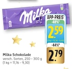 Aktuelles Schokolade Angebot bei EDEKA in Heidelberg ab 2,59 €