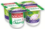 Bi1 Raon-l'Étape - Promo SPECIALITE AU SOJA SOJASUN Promo SPECIALITE AU SOJA SOJASUN à 0,51 € dans le catalogue Bi1 à Raon-l'Étape