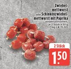 Aktuelles Zwiebelmettwurst Angebot bei EDEKA in Krefeld ab 1,50 €