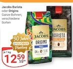 Aktuelles Barista Angebot bei GLOBUS in Bochum ab 12,59 €