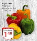 GLOBUS Mannheim Prospekt mit  im Angebot für 1,49 €