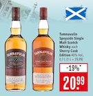Speyside Single Malt Scotch Whisky Double Cask im Angebot bei Marktkauf in Lörrach Speyside Single Malt Scotch Whisky Double Cask Angebote von Tamnavulin bei Marktkauf Lörrach für 20,99 €