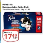 Felix im Angebot bei GLOBUS in Hanau Felix Angebote von Purina bei GLOBUS Hanau für 17,49 €