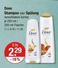 Shampoo im V-Markt Prospekt Shampoo von Dove im aktuellen V-Markt Prospekt für 2,29 €