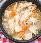 Intermarché Super Saint-Michel-l'Écluse-et-Léparon - Promo Tripes au Vouvray Promo Tripes au Vouvray à 12,95 € dans le catalogue Intermarché Super à Saint-Michel-l'Écluse-et-Léparon