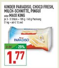 Angebot im Marktkauf Voerde (Niederrhein) Prospekt Marktkauf Voerde (Niederrhein) Prospekt mit im Angebot für 1,77 €