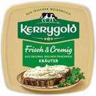EDEKA Emsdetten - Frischkäse Angebot im Prospekt Frischkäse bei EDEKA im Emsdetten Prospekt für 1,29 €