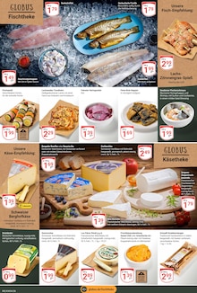 Käse im aktuellen GLOBUS Prospekt (Herne) Käse im GLOBUS Prospekt "Aktuelle Angebote" mit 25 Seiten (Herne)
