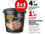 Nouilles Udon - Korean Food Style dans le catalogue Super U