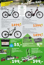 Globus-Baumarkt Fahrrad im Prospekt Globus-Baumarkt Fahrrad im Prospekt