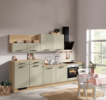 KÜCHENZEILE von smart Küchen für 1.999,00 € bei Sconto SB im Angebot KÜCHENZEILE von smart Küchen im aktuellen Sconto SB Prospekt