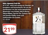 Angebot im GLOBUS Mannheim Prospekt GLOBUS Mannheim Prospekt mit im Angebot für 21,99 €