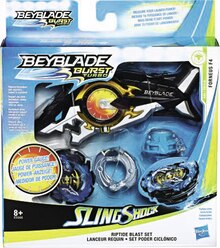 Lanceur Requin Beyblade - Géant Casino à Palaiseau Lanceur Requin Beyblade en promo chez Géant Casino Palaiseau à 19,90 €