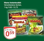 Angebot im GLOBUS Wittichenau Prospekt GLOBUS Wittichenau Prospekt mit im Angebot für 0,59 €