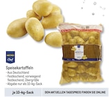 Aktuelles Speisekartoffeln Angebot bei Metro in Bochum