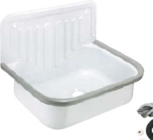 Stahl-Ausgussbecken für 35,00 € bei Globus-Baumarkt im Angebot Stahl-Ausgussbecken im aktuellen Globus-Baumarkt Prospekt