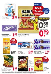 Chips im E center Prospekt "Aktuelle Angebote" mit 38 Seiten (Heidelberg)