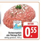 Bratwurstgehäck im Angebot bei E center in Schwabach Bratwurstgehäck Angebote bei E center Schwabach für 0,55 €