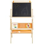 MALTAFEL im XXXLutz Möbelhäuser Prospekt MALTAFEL von My Baby Lou im aktuellen XXXLutz Möbelhäuser Prospekt für 21,59 €