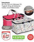 Einkaufskorb im Angebot bei GLOBUS in Siegen Einkaufskorb Angebote von Kesper bei GLOBUS Siegen für 6,99 €