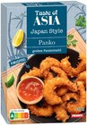 Panko-Paniermehl von Taste of Asia im aktuellen Penny Prospekt für 0,99 €