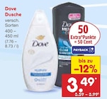 Dusche im Netto Marken-Discount Prospekt Dusche von Dove im aktuellen Netto Marken-Discount Prospekt für 3,49 €