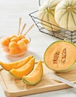 Bi1 Levier - Promo Melon Promo Melon à 1,49 € dans le catalogue Bi1 à Levier