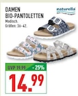 Angebot im Marktkauf Iserlohn Prospekt Marktkauf Iserlohn Prospekt mit im Angebot für 14,99 €