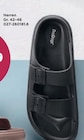 Badeschuhe von DooDogs im aktuellen RENO Prospekt