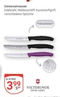 Universalmesser bei GLOBUS im Prospekt "" für 3,99 €
