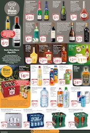 Aktueller GLOBUS Prospekt mit Rum, "Aktuelle Angebote", Seite 22